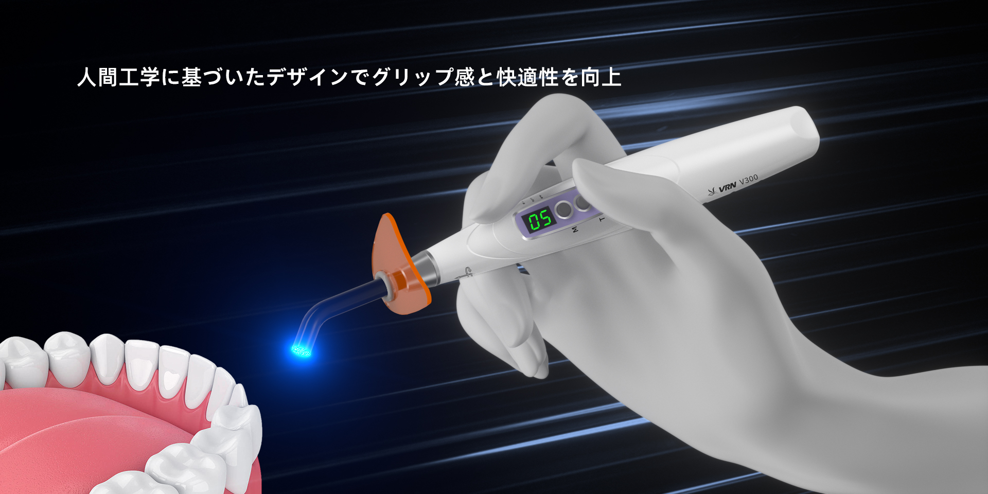 06-人體工程學-日語.jpg